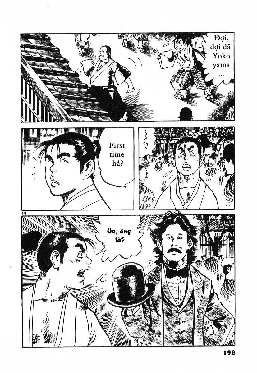 Conde Koma Chapter 47 - 18