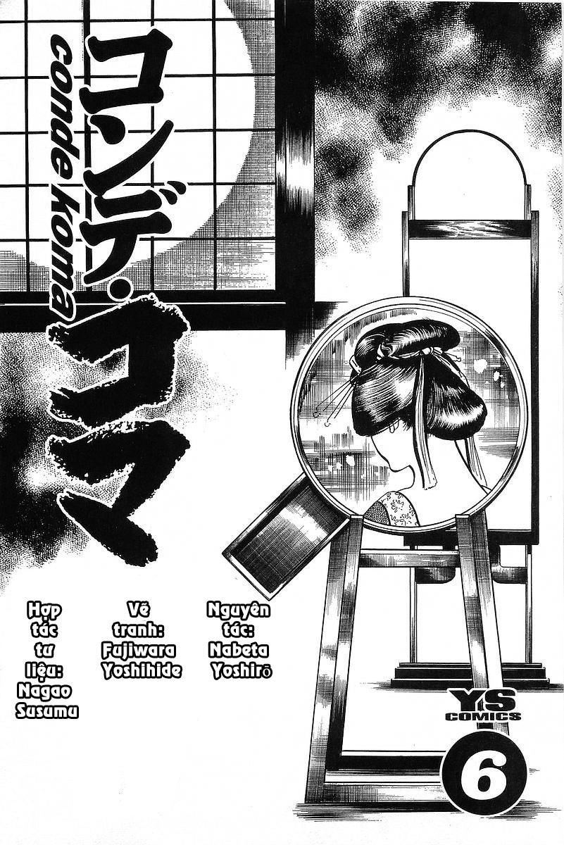 Conde Koma Chapter 48 - 4