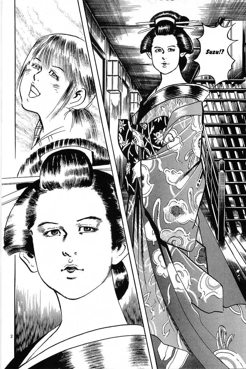 Conde Koma Chapter 48 - 7