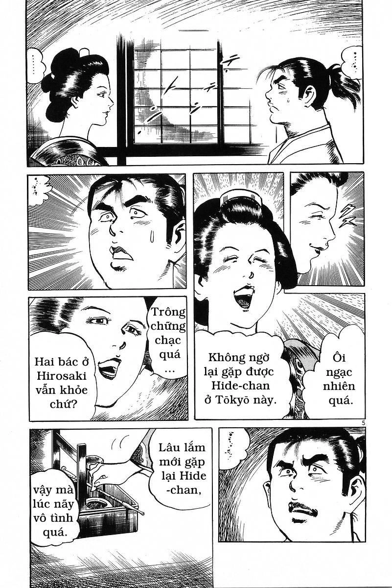 Conde Koma Chapter 48 - 10