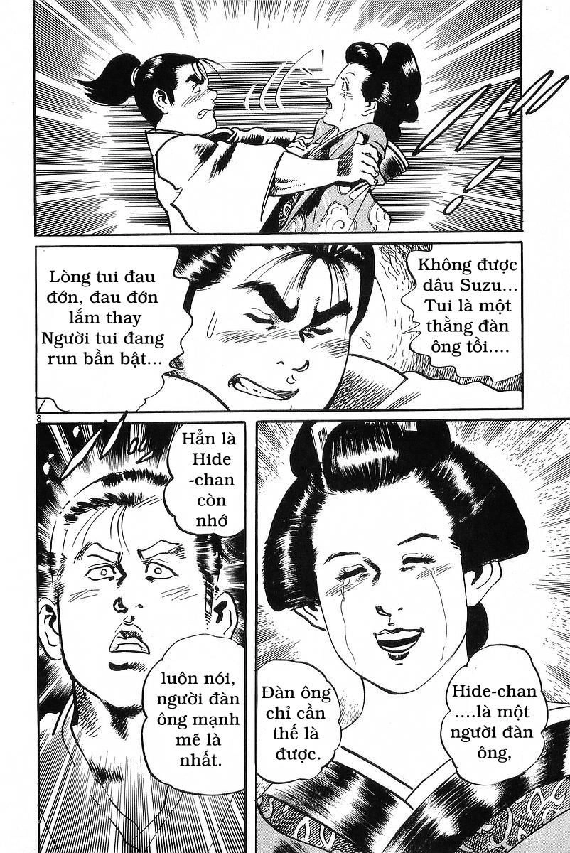 Conde Koma Chapter 48 - 13