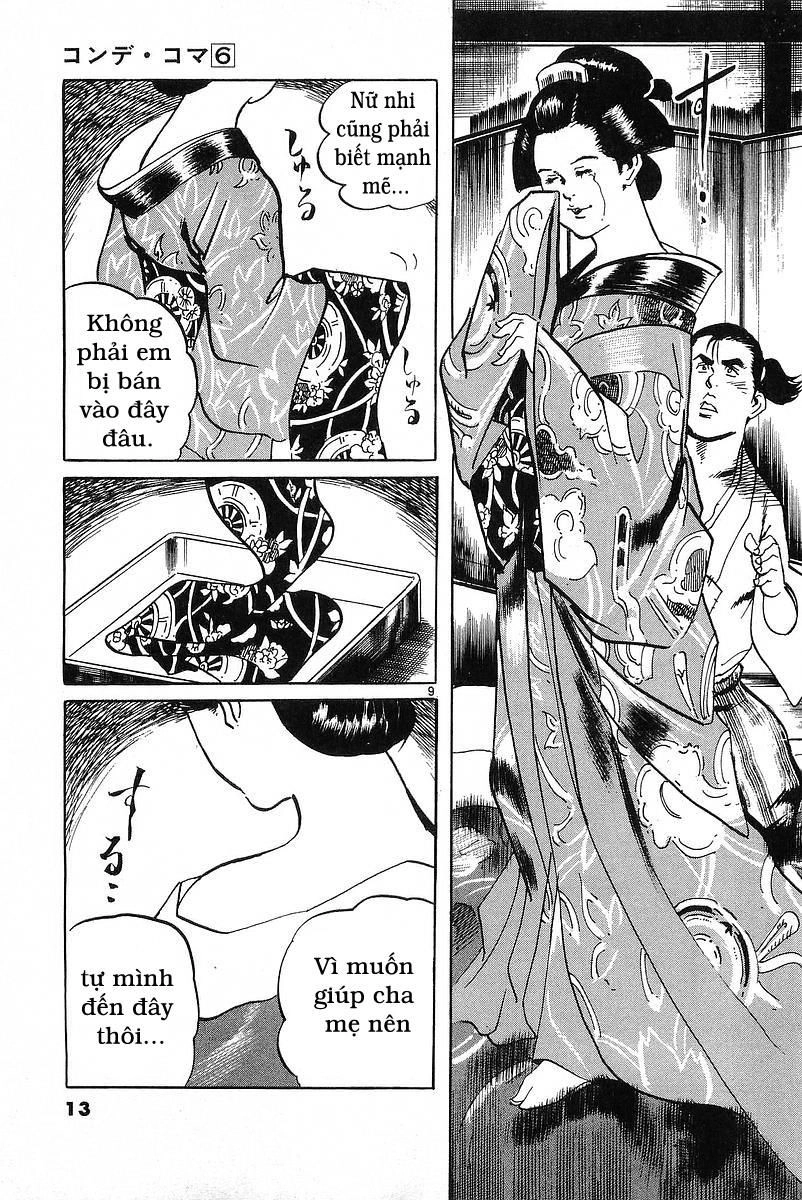 Conde Koma Chapter 48 - 14