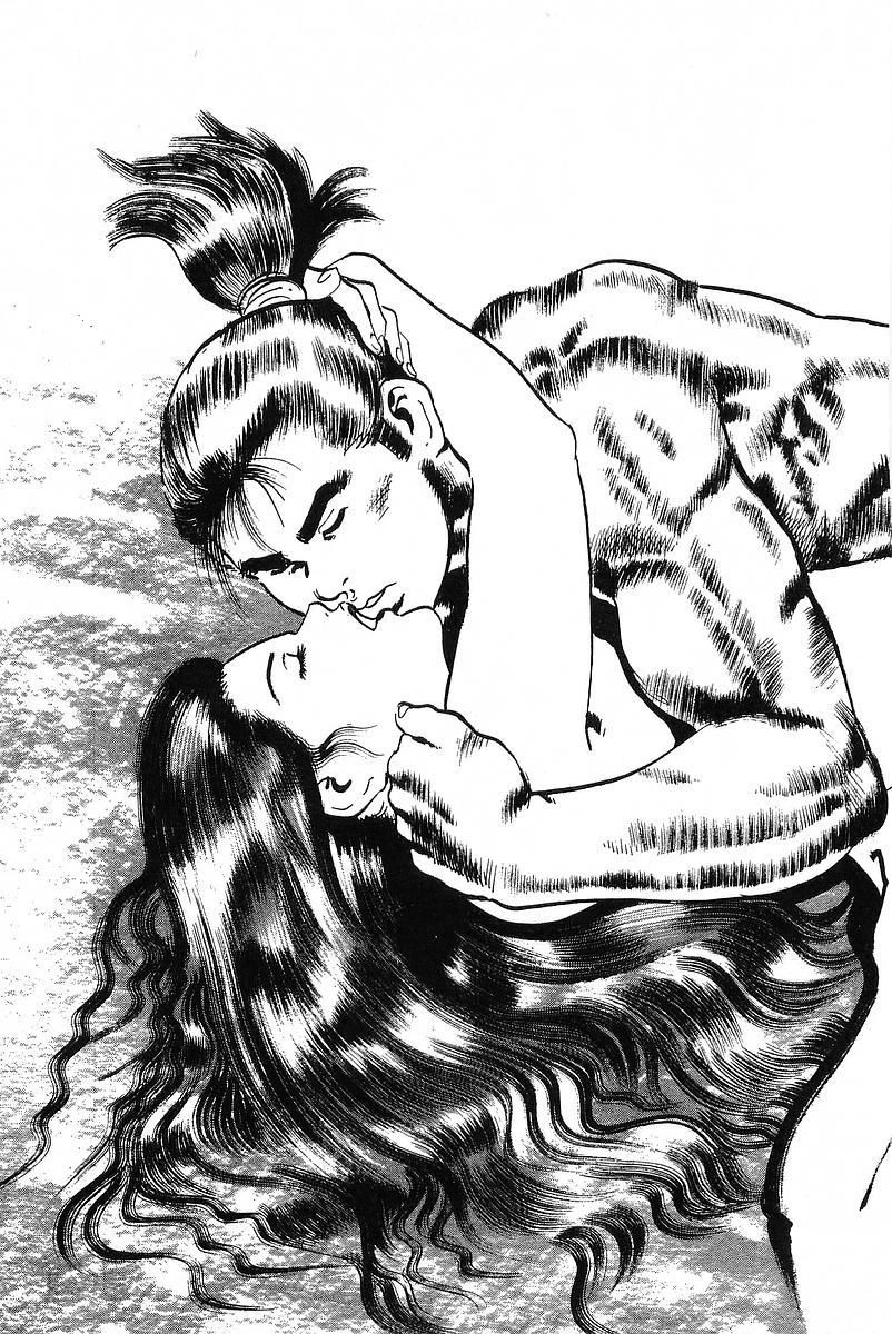 Conde Koma Chapter 48 - 18