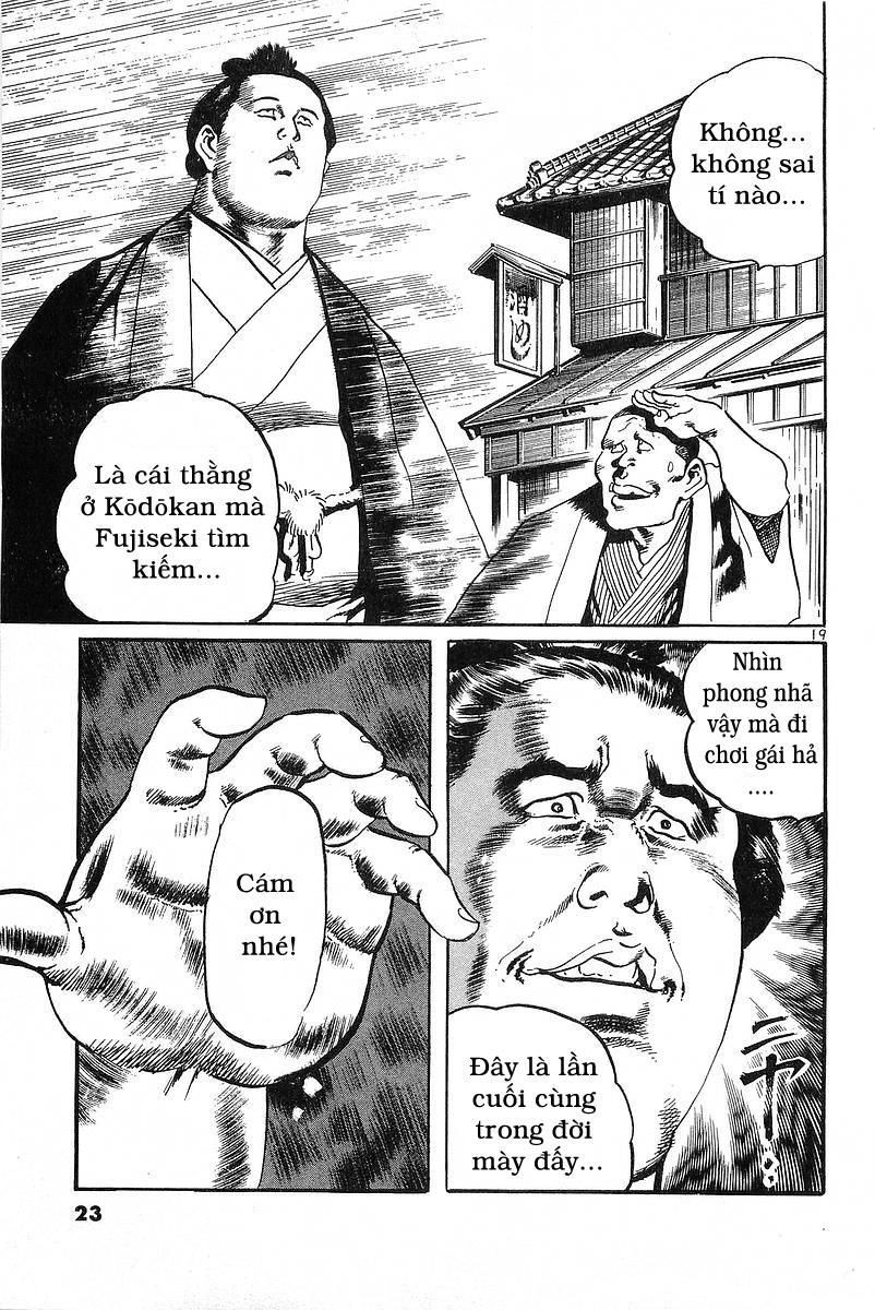 Conde Koma Chapter 48 - 24