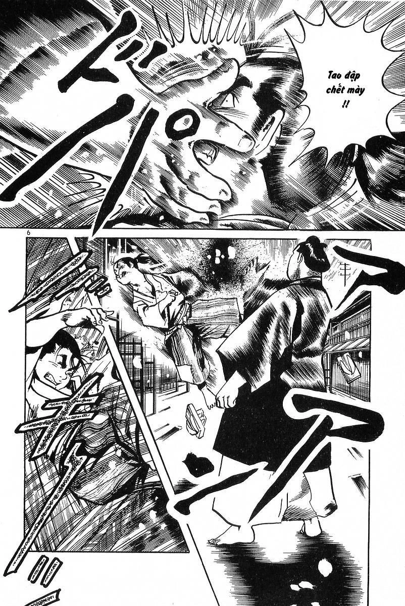 Conde Koma Chapter 49 - 5