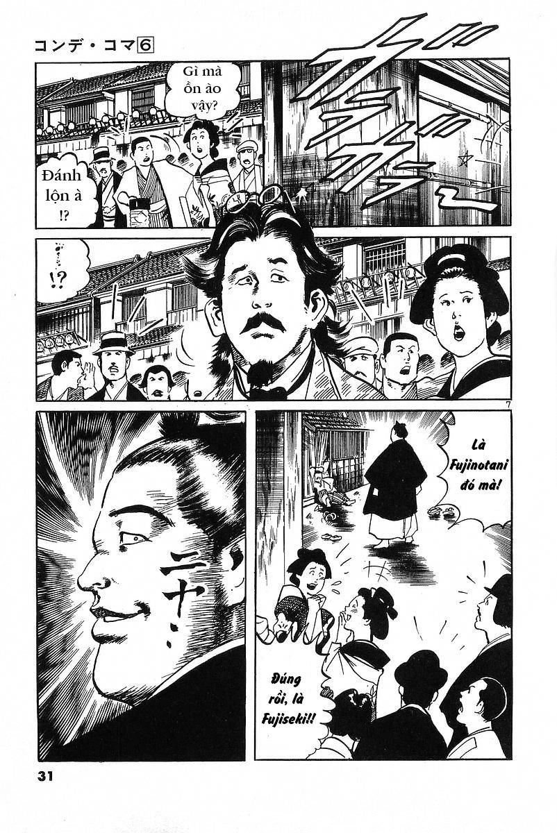 Conde Koma Chapter 49 - 6