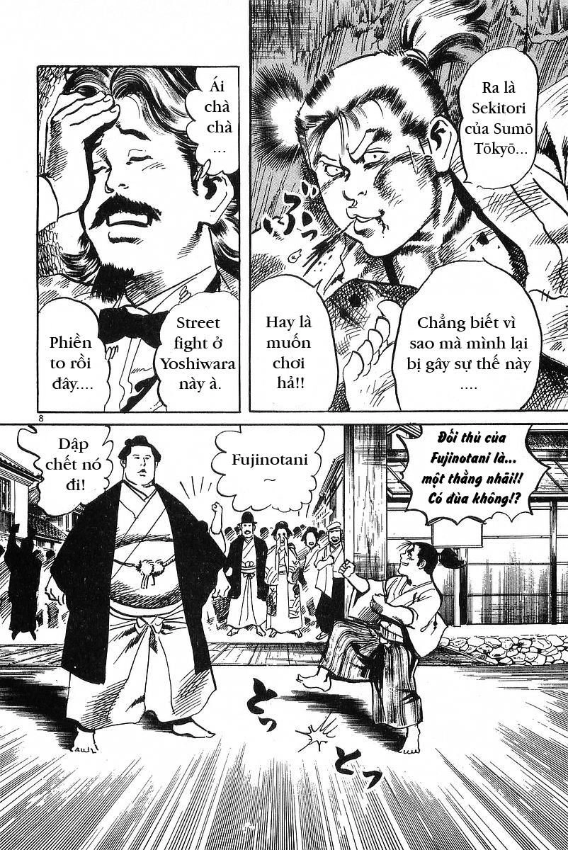 Conde Koma Chapter 49 - 7