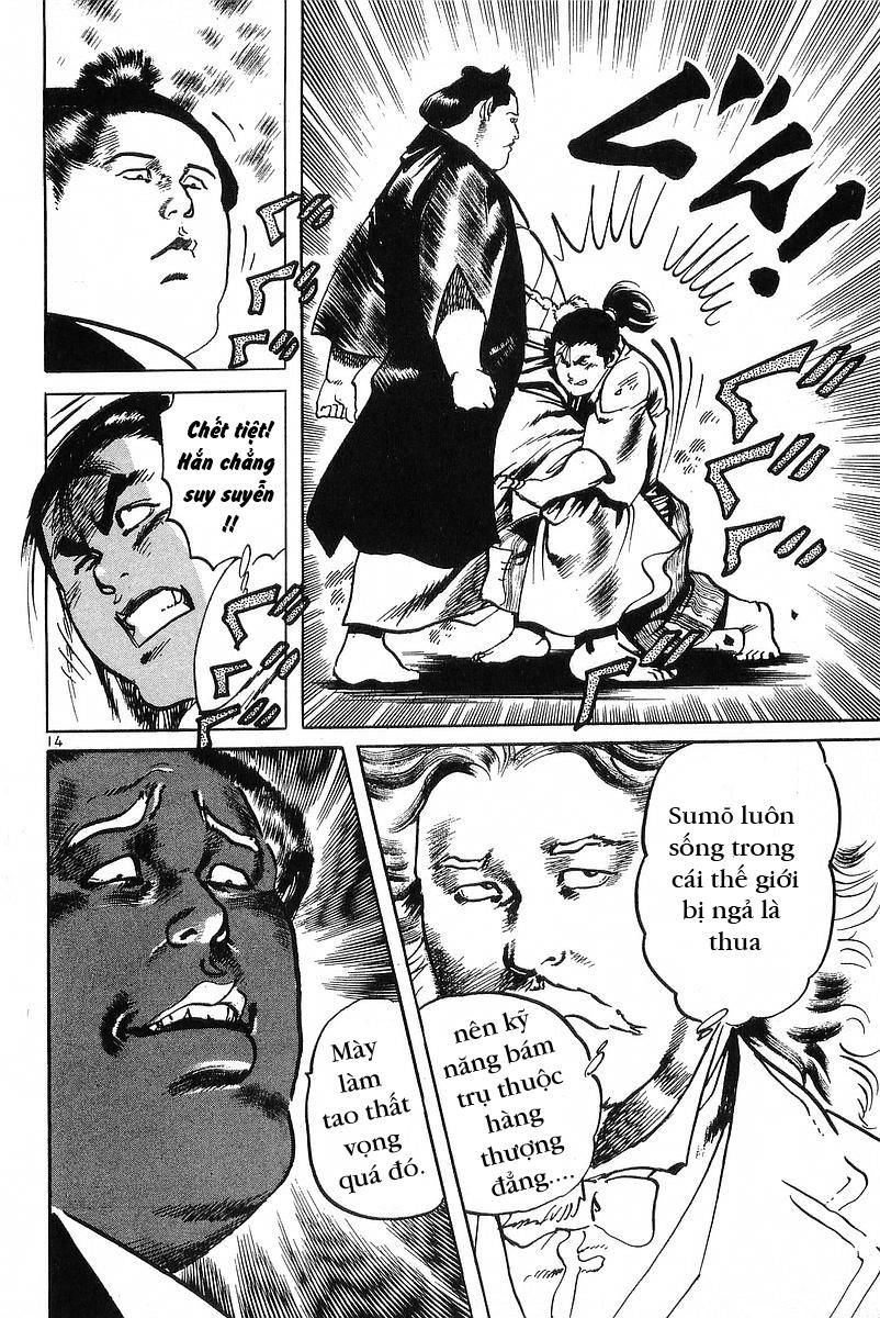 Conde Koma Chapter 49 - 13