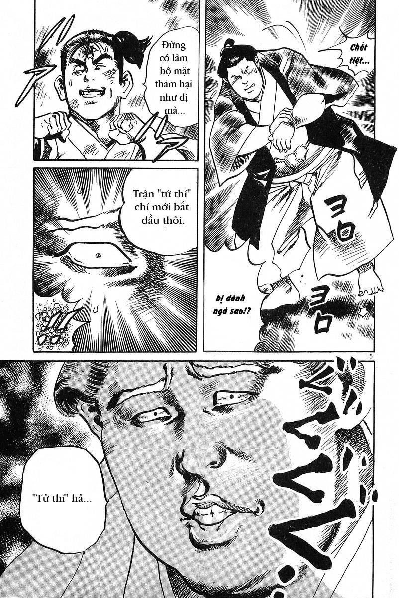 Conde Koma Chapter 50 - 5