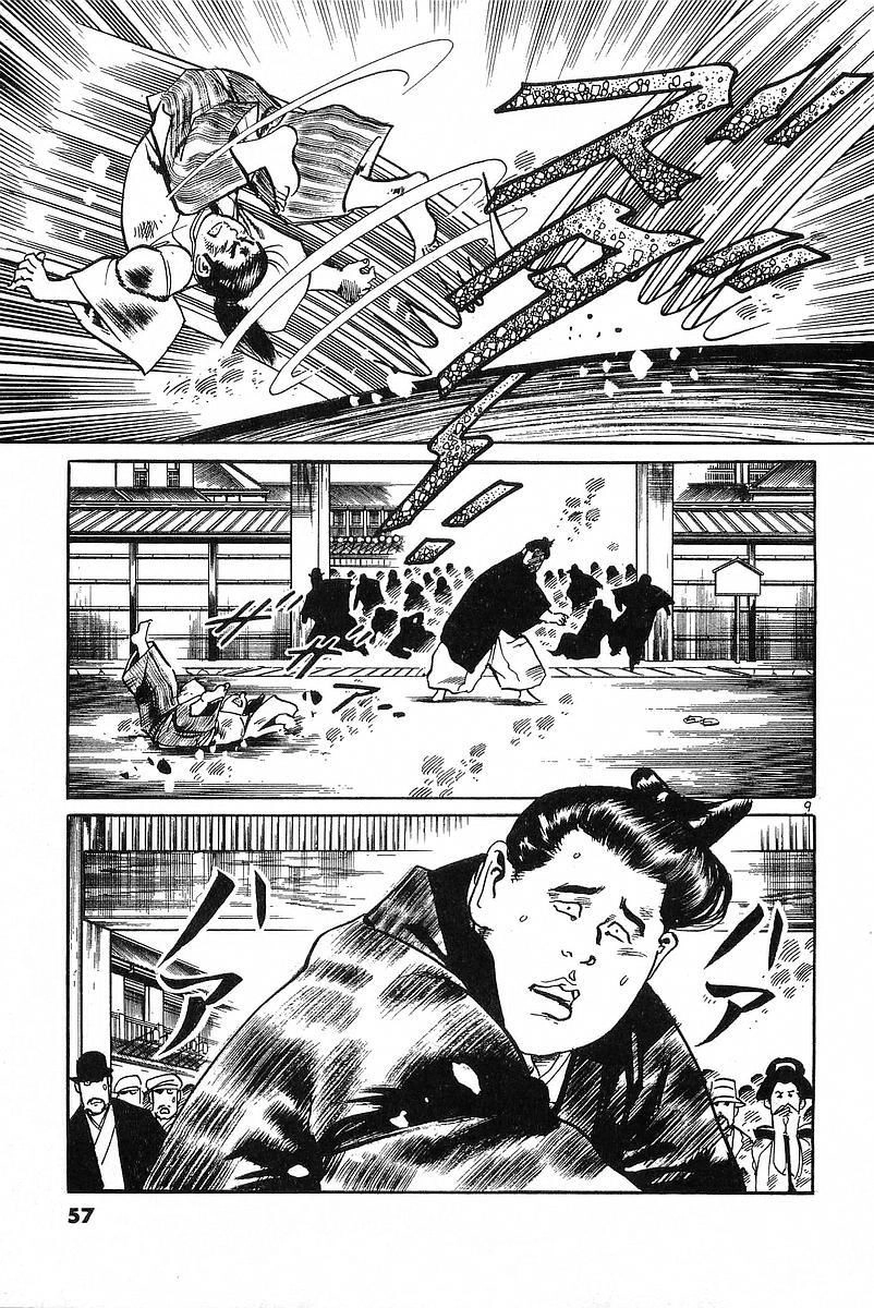 Conde Koma Chapter 50 - 9