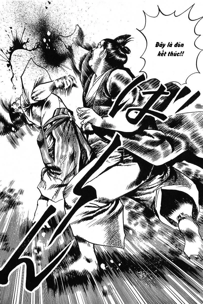 Conde Koma Chapter 50 - 17