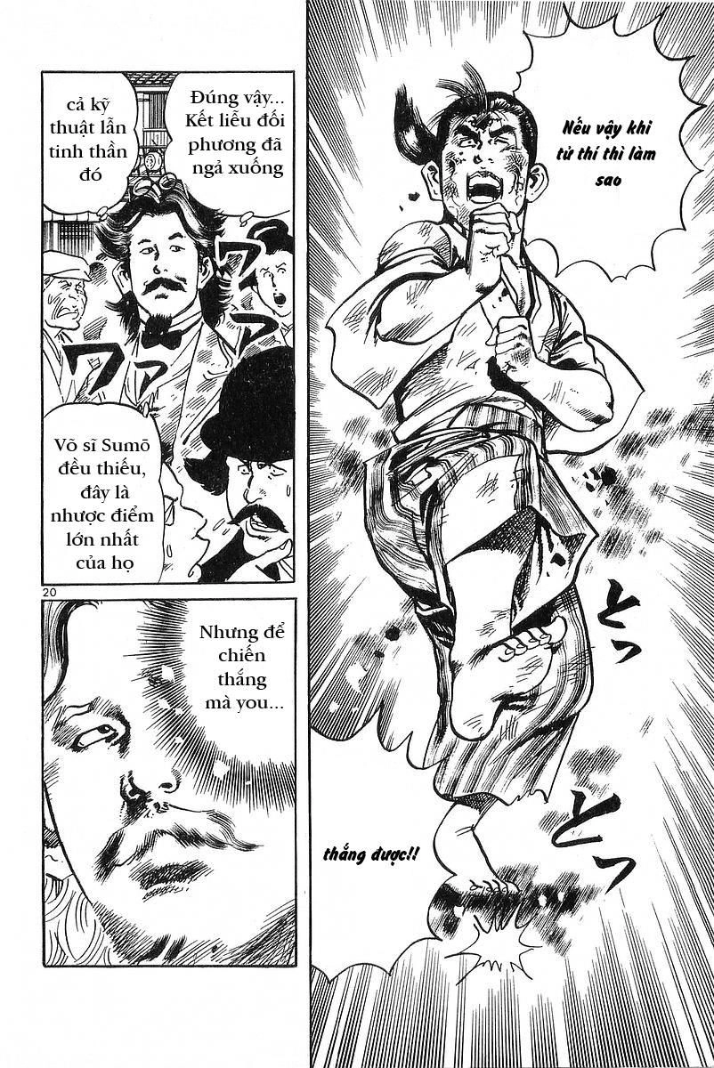 Conde Koma Chapter 50 - 20