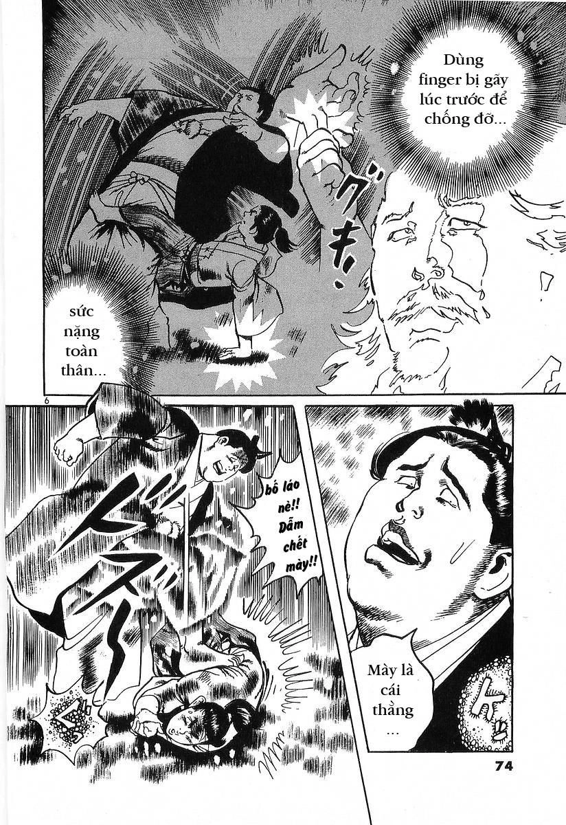 Conde Koma Chapter 51 - 6