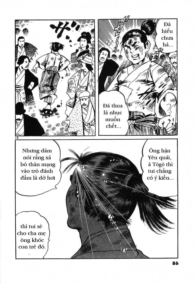 Conde Koma Chapter 51 - 17