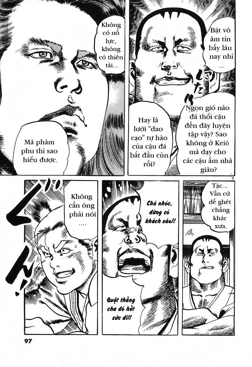 Conde Koma Chapter 52 - 11