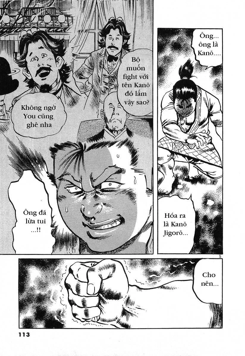 Conde Koma Chapter 53 - 5