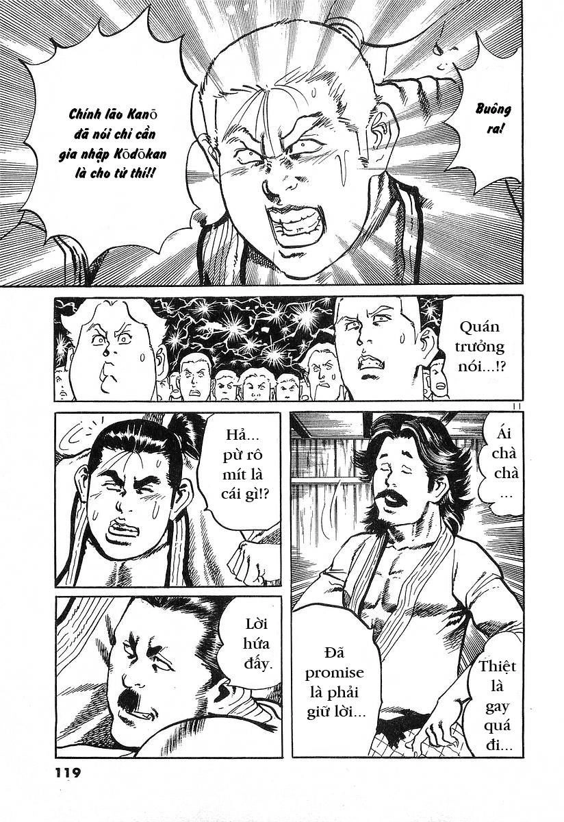 Conde Koma Chapter 53 - 11