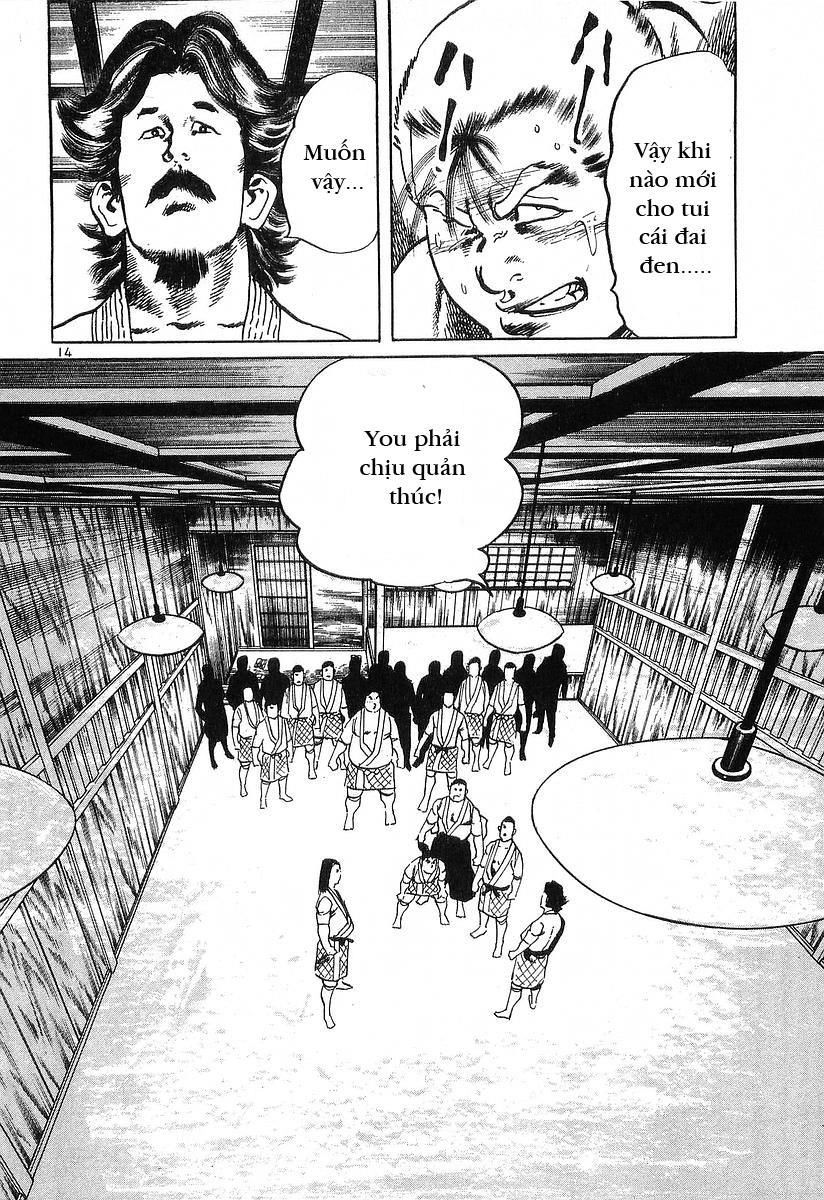 Conde Koma Chapter 53 - 14