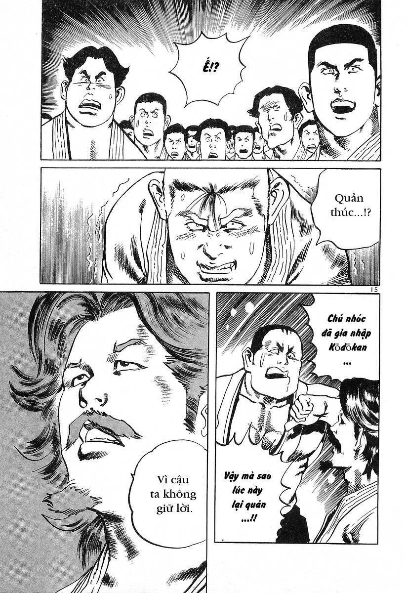 Conde Koma Chapter 53 - 15