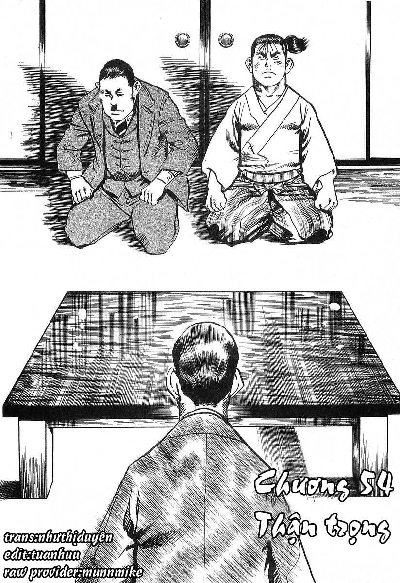 Conde Koma Chapter 54 - 2