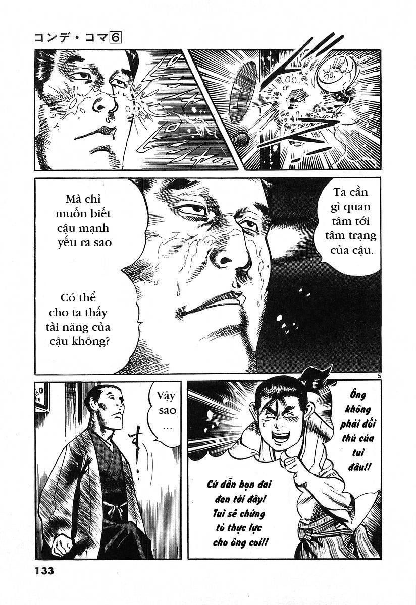 Conde Koma Chapter 54 - 5