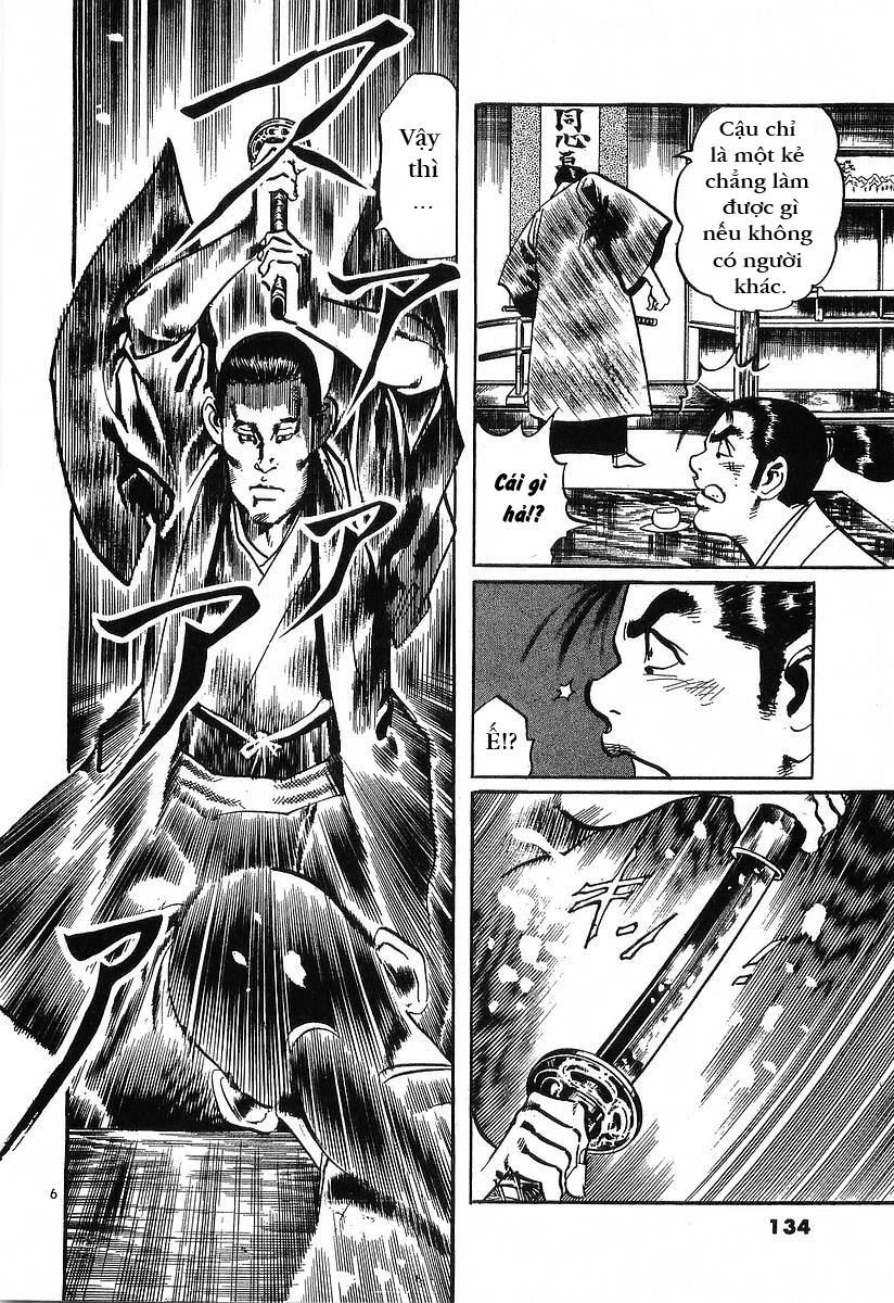 Conde Koma Chapter 54 - 6