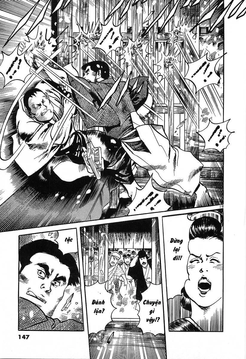 Conde Koma Chapter 54 - 19