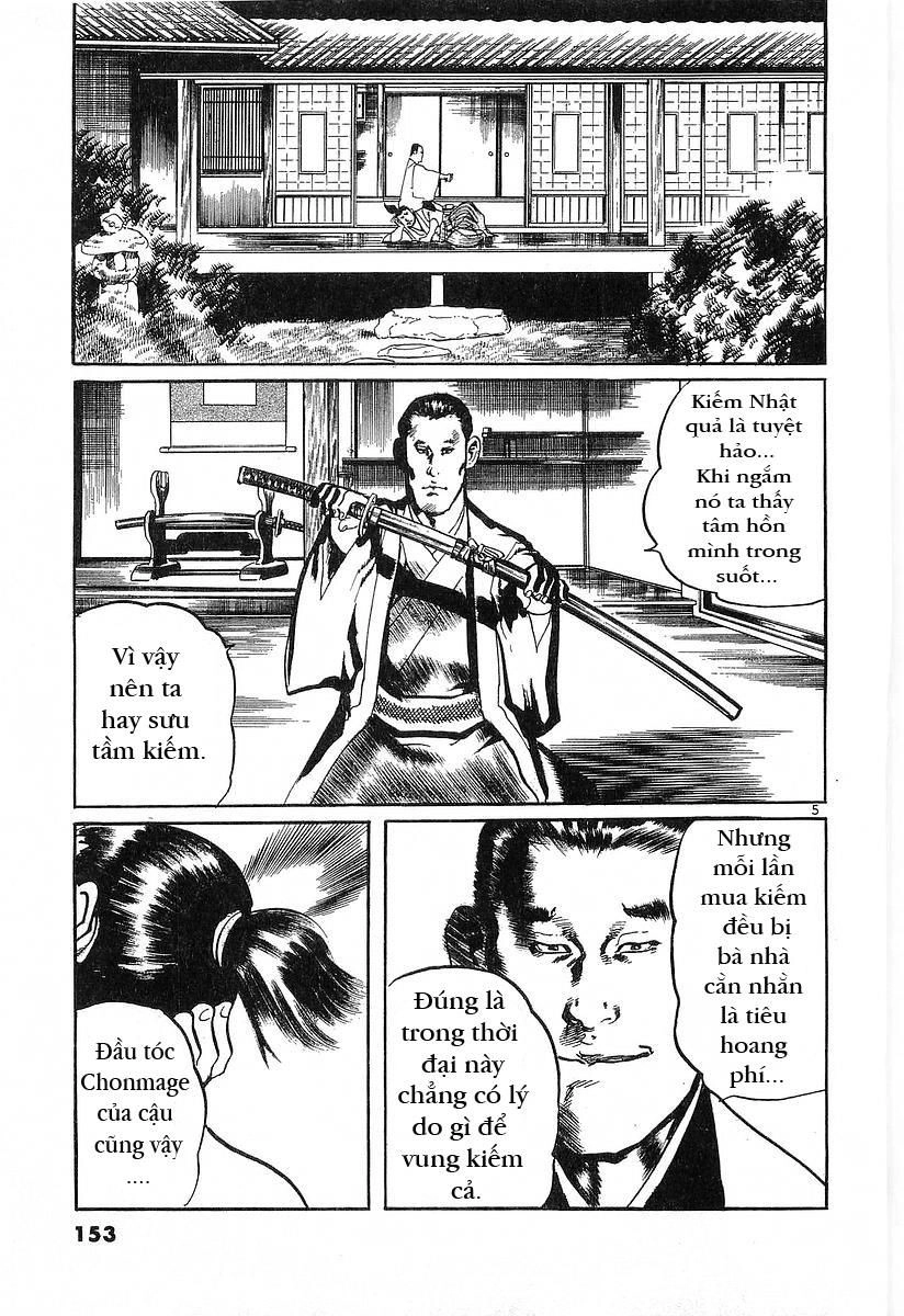 Conde Koma Chapter 55 - 4