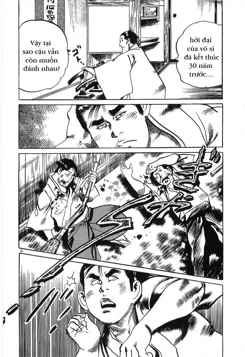 Conde Koma Chapter 55 - 5