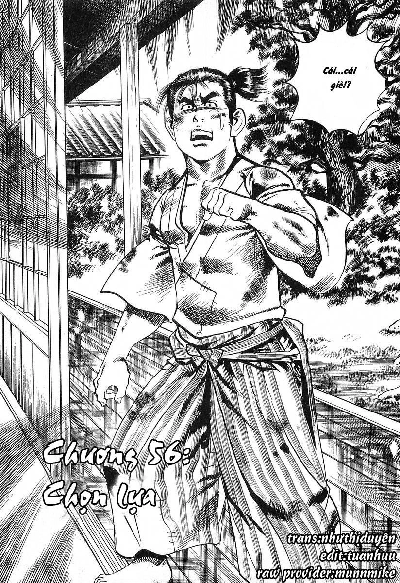 Conde Koma Chapter 56 - 1