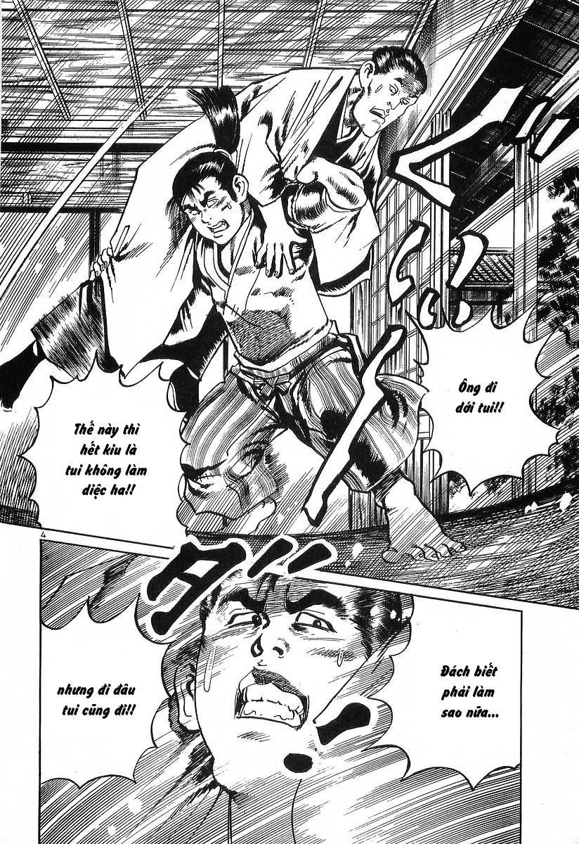 Conde Koma Chapter 56 - 4