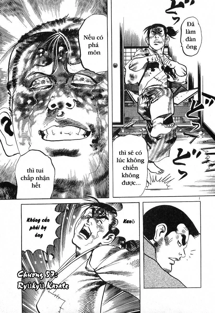 Conde Koma Chapter 57 - 1