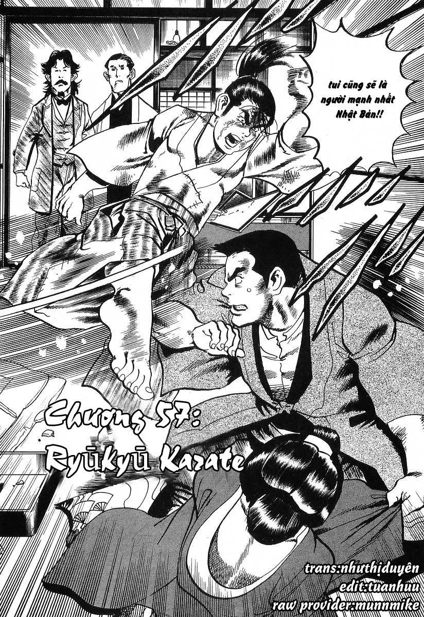 Conde Koma Chapter 57 - 2