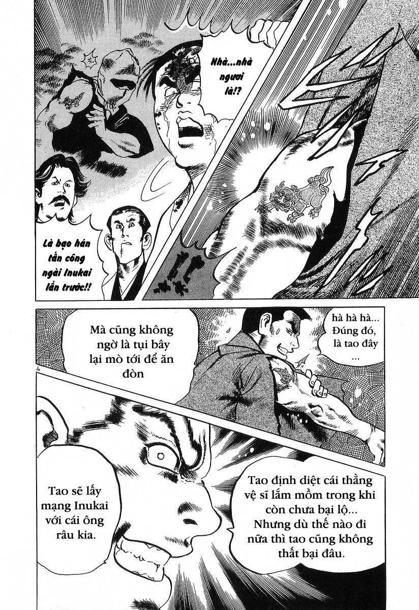 Conde Koma Chapter 57 - 4