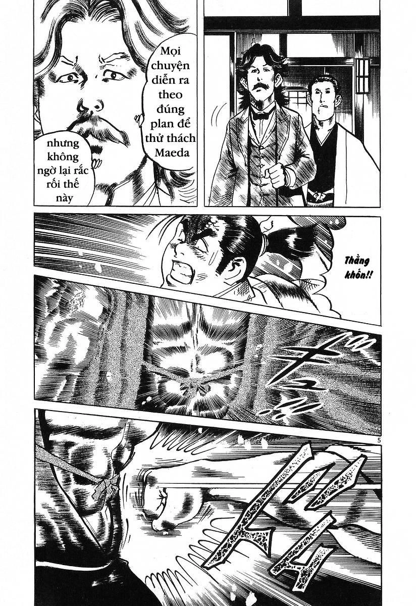 Conde Koma Chapter 57 - 5