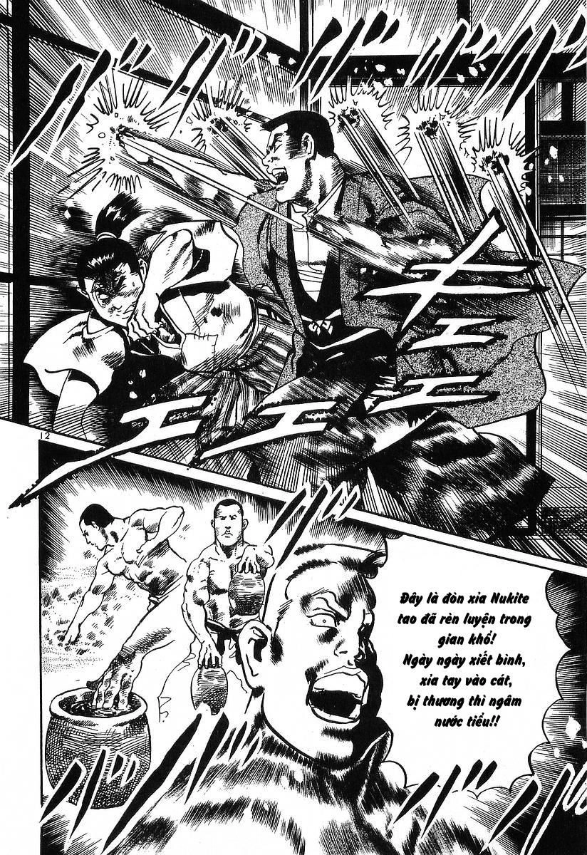 Conde Koma Chapter 57 - 12