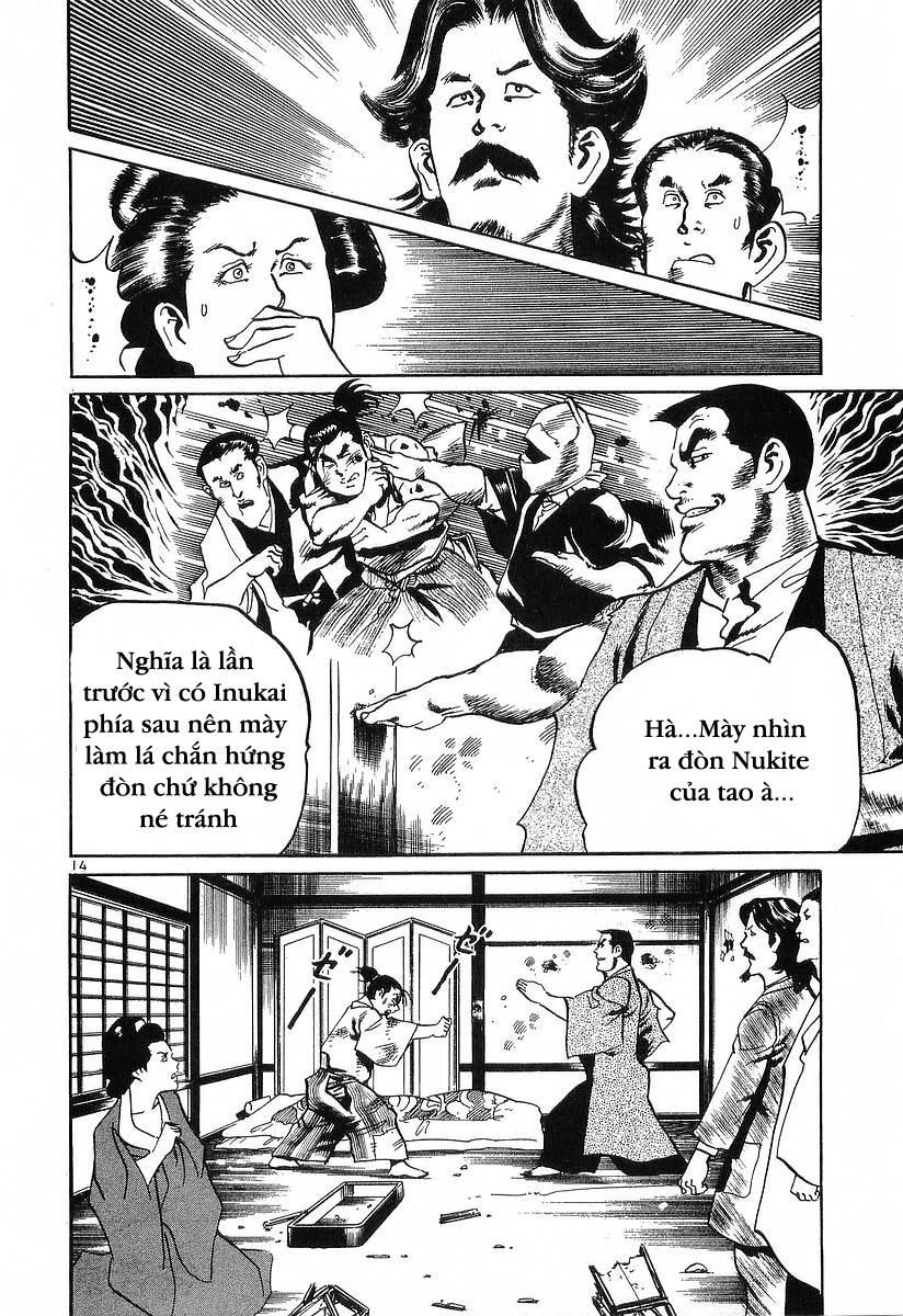 Conde Koma Chapter 57 - 14