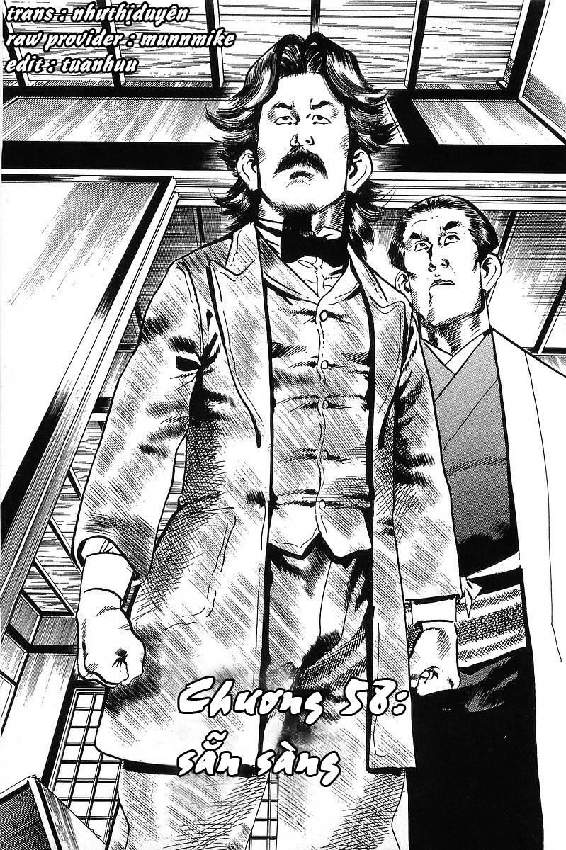 Conde Koma Chapter 58 - 7