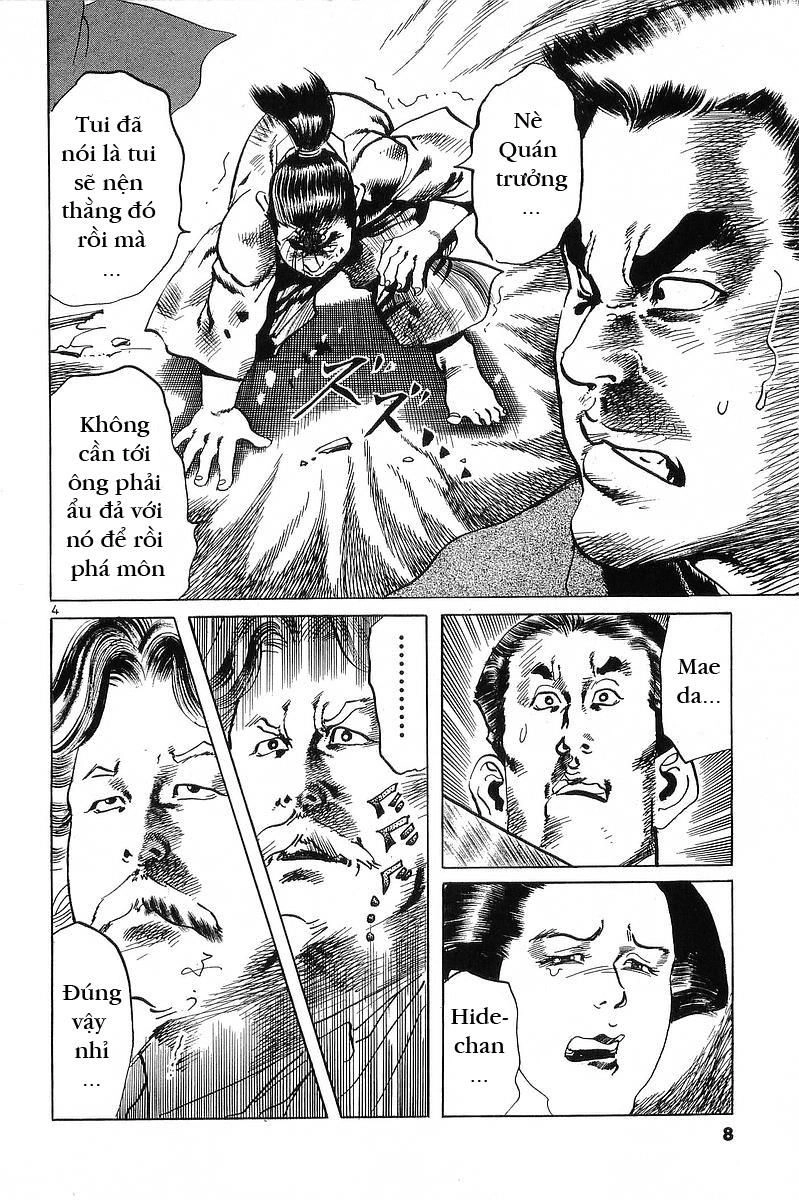 Conde Koma Chapter 58 - 10