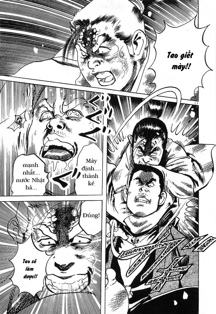 Conde Koma Chapter 58 - 17