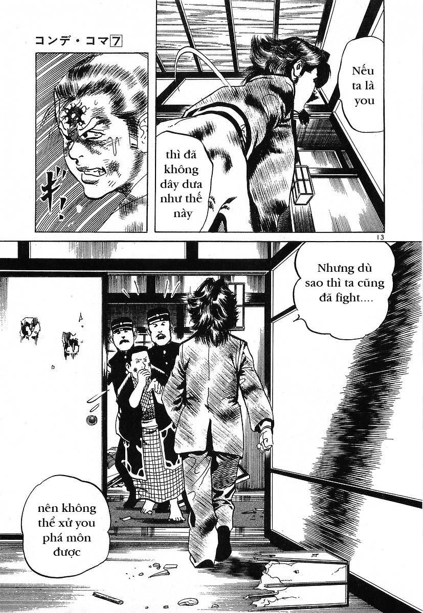 Conde Koma Chapter 58 - 19