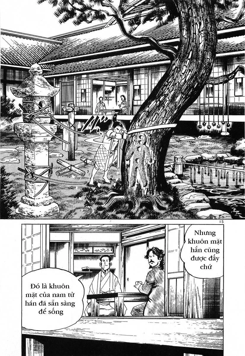 Conde Koma Chapter 58 - 21