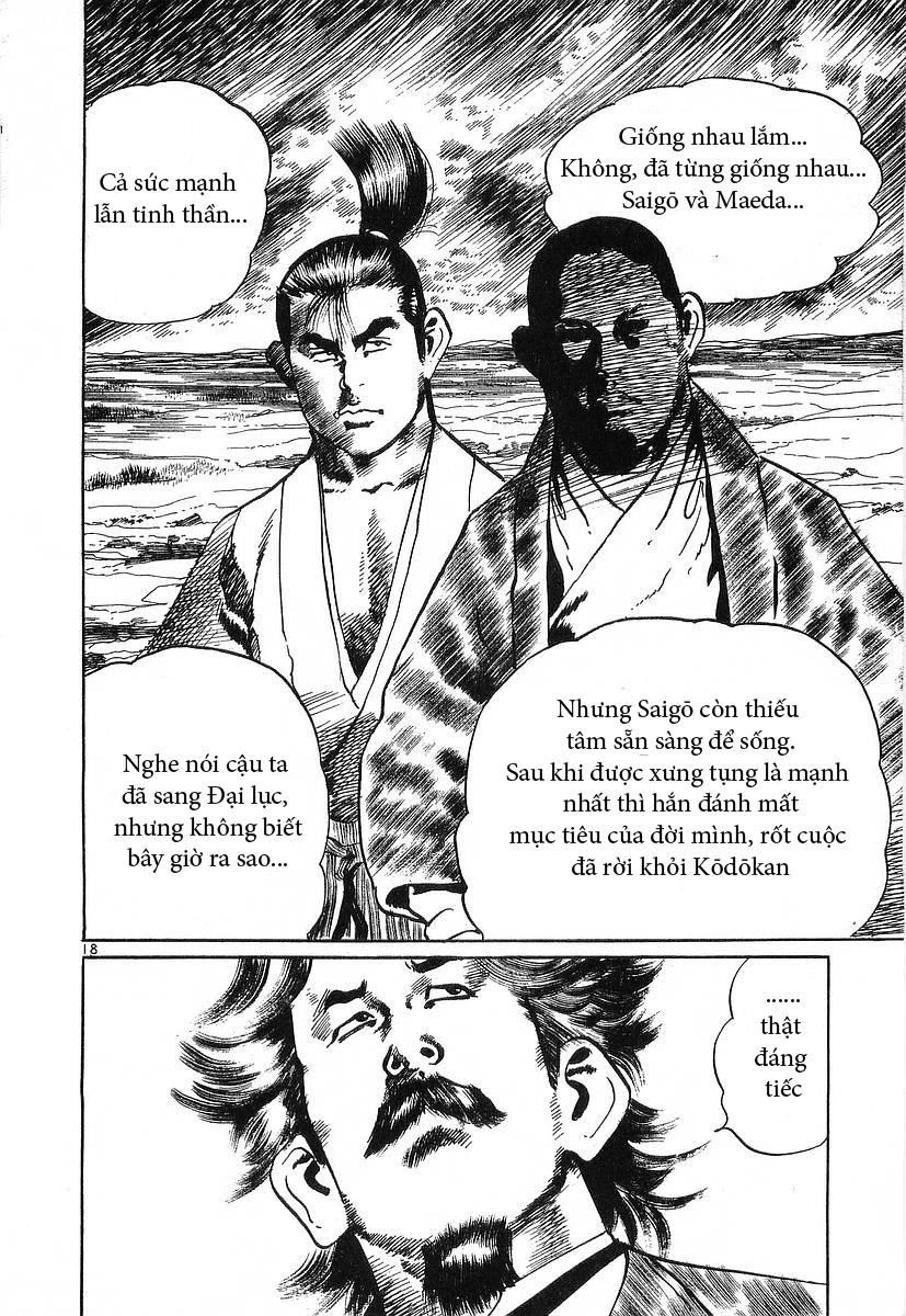 Conde Koma Chapter 58 - 24