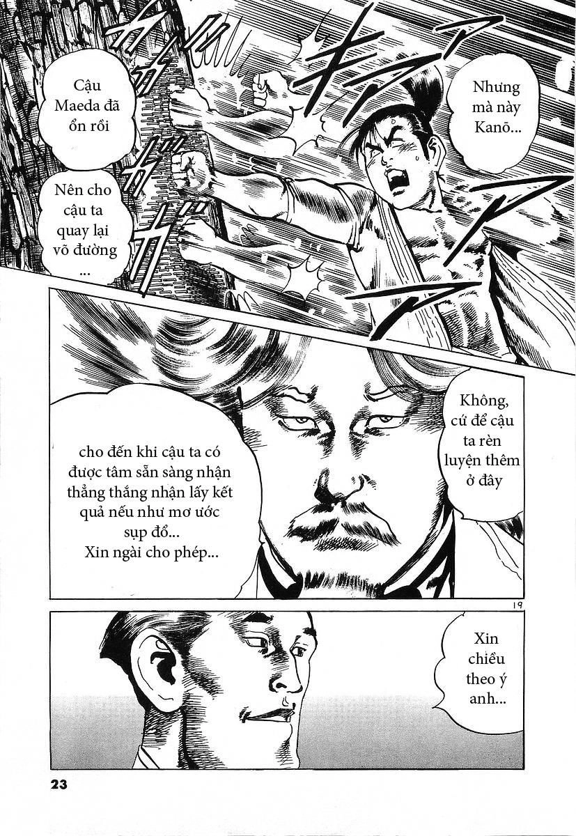 Conde Koma Chapter 58 - 25