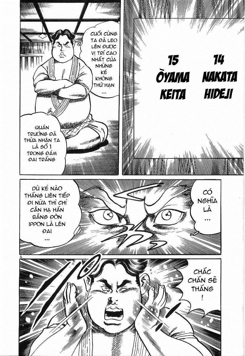 Conde Koma Chapter 59 - 5