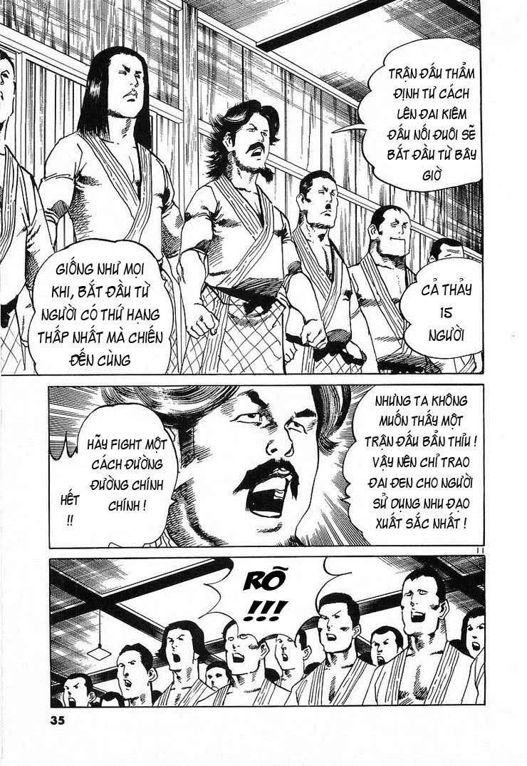 Conde Koma Chapter 59 - 11