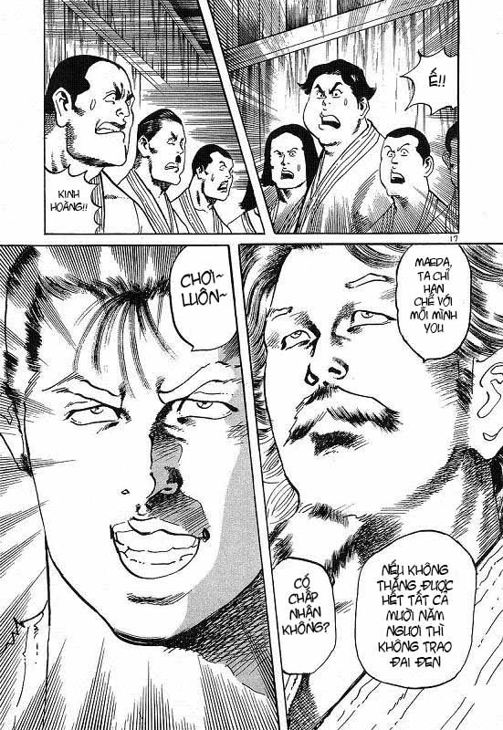 Conde Koma Chapter 59 - 17