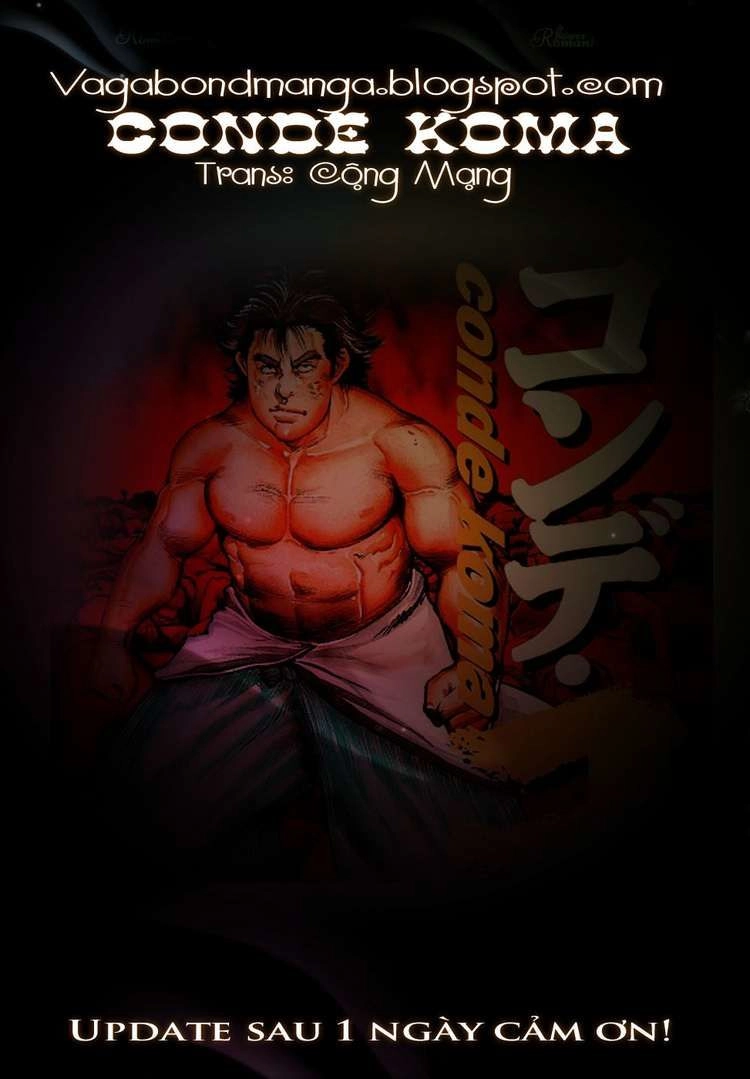 Conde Koma Chapter 61 - 1