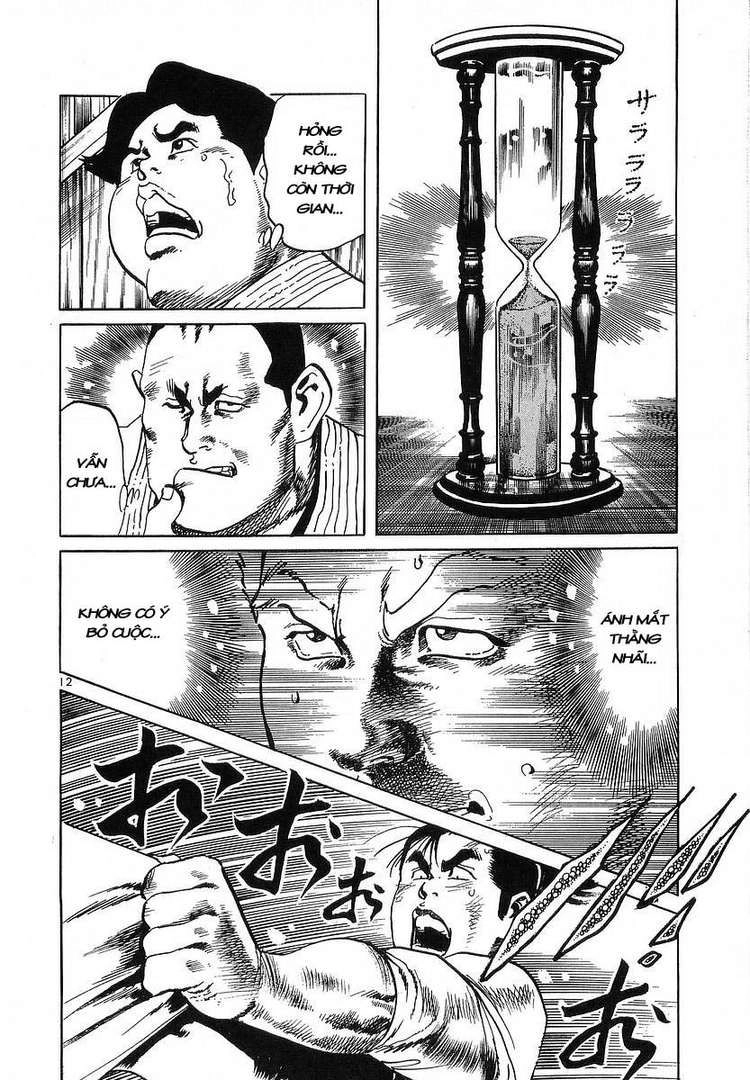 Conde Koma Chapter 61 - 12