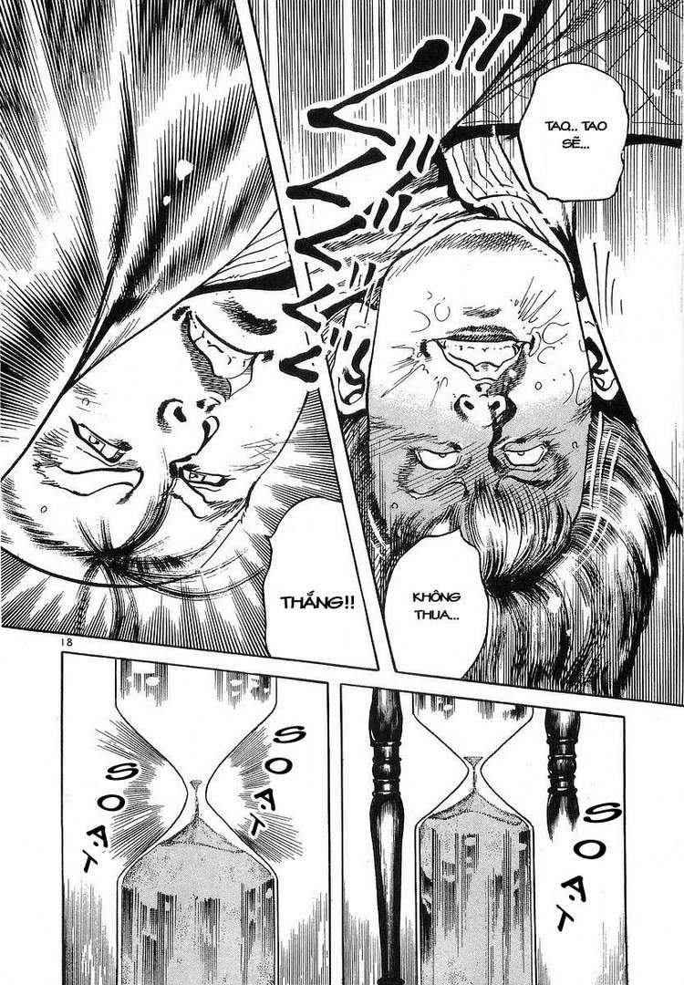 Conde Koma Chapter 61 - 18